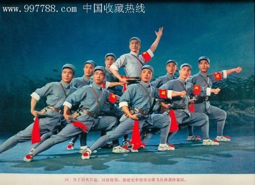 日本福山平成大学文凭毕业证作假